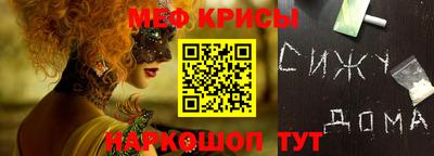 mix Новозыбков