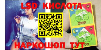 mix Новозыбков