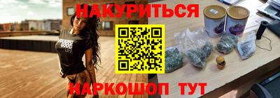 mix Новозыбков