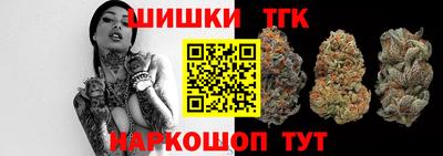 mix Новозыбков