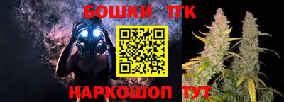 метамфетамин Новодвинск