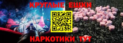 mix Новозыбков