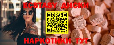 mix Новозыбков