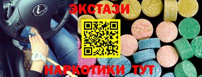 mix Новозыбков