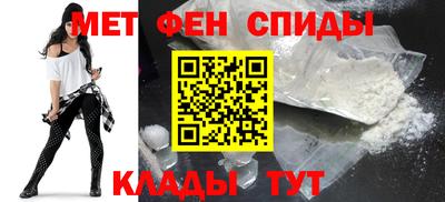 СК Нальчик