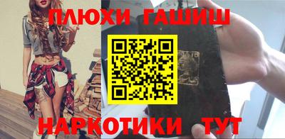 mix Новозыбков